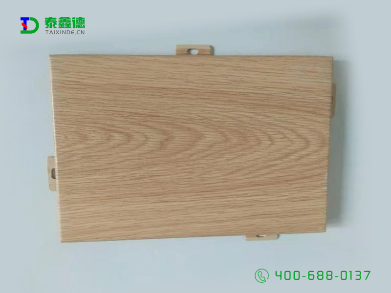 木紋轉(zhuǎn)印鋁單板